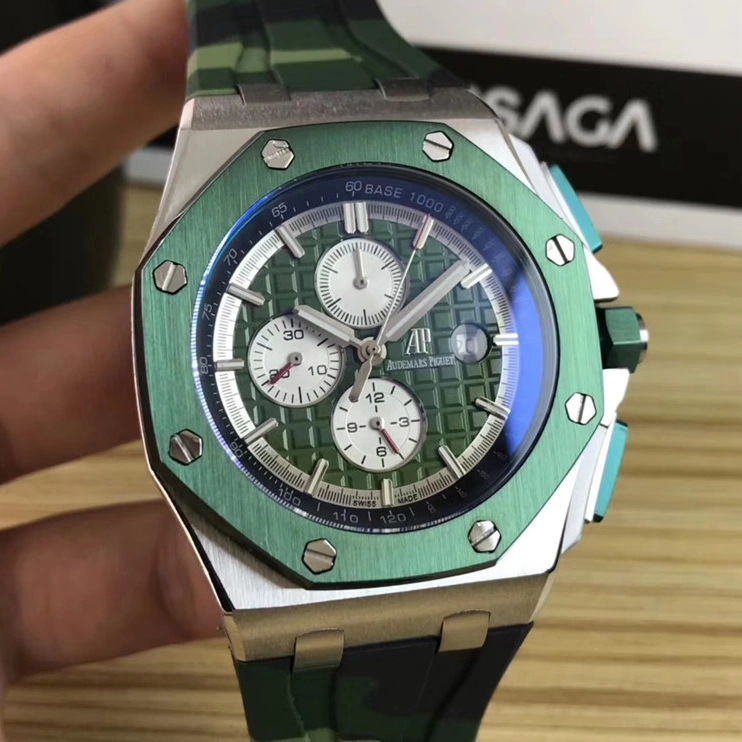 SmartChoice 5431 Audemars Piguet Quality Watches