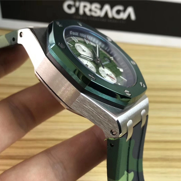 SmartChoice 5431 Audemars Piguet Quality Watches