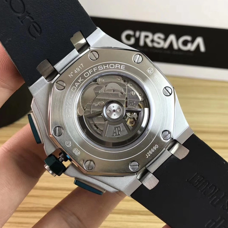 SmartChoice 5431 Audemars Piguet Quality Watches