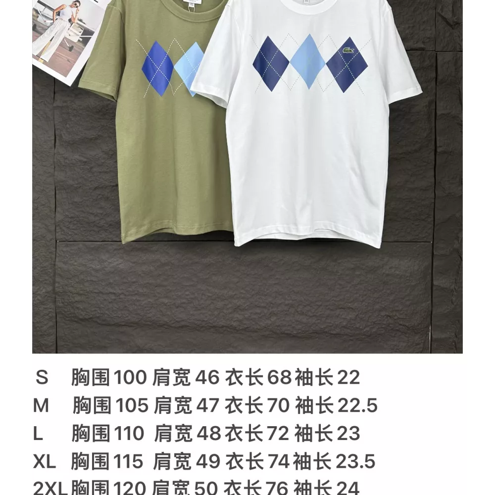 SmartChoice 560 Lacoste T-Shirts Short Sleeved For Unisex