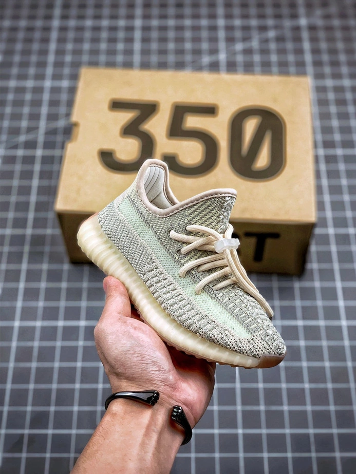 SmartChoice 5972 Adidas Yeezy Kids Shoes For Kids
