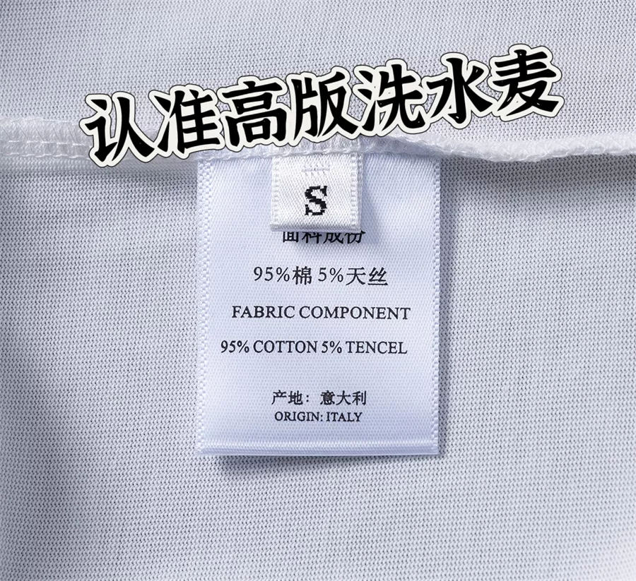 SmartChoice 6732 Fendi T-Shirts Short Sleeved For Unisex