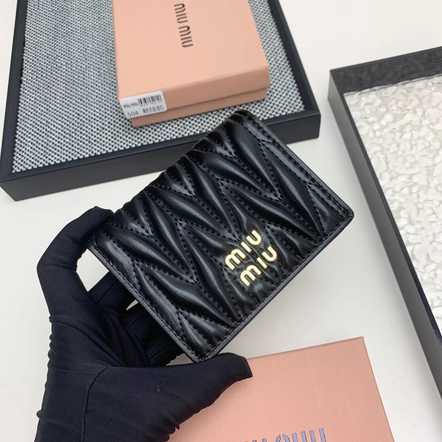 SmartChoice 7319 MIU MIU Wallets