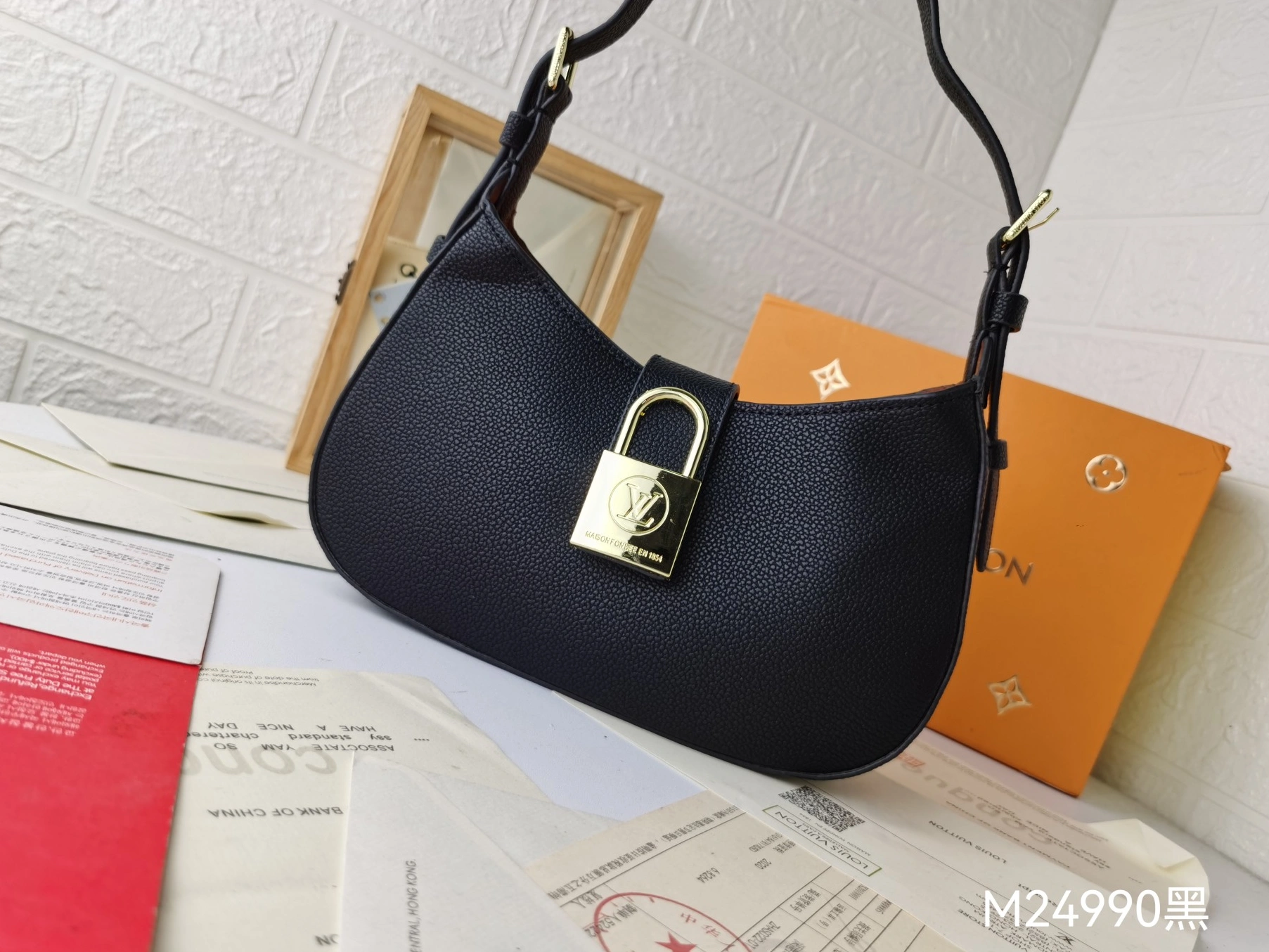 SmartChoice 741 Louis Vuitton AAA Quality Shoulder Bags For Women