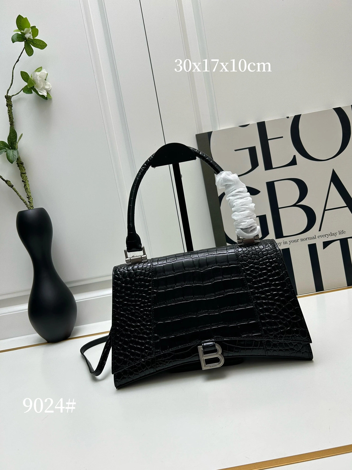 SmartChoice 8009 Balenciaga AAA Quality Handbags For Women