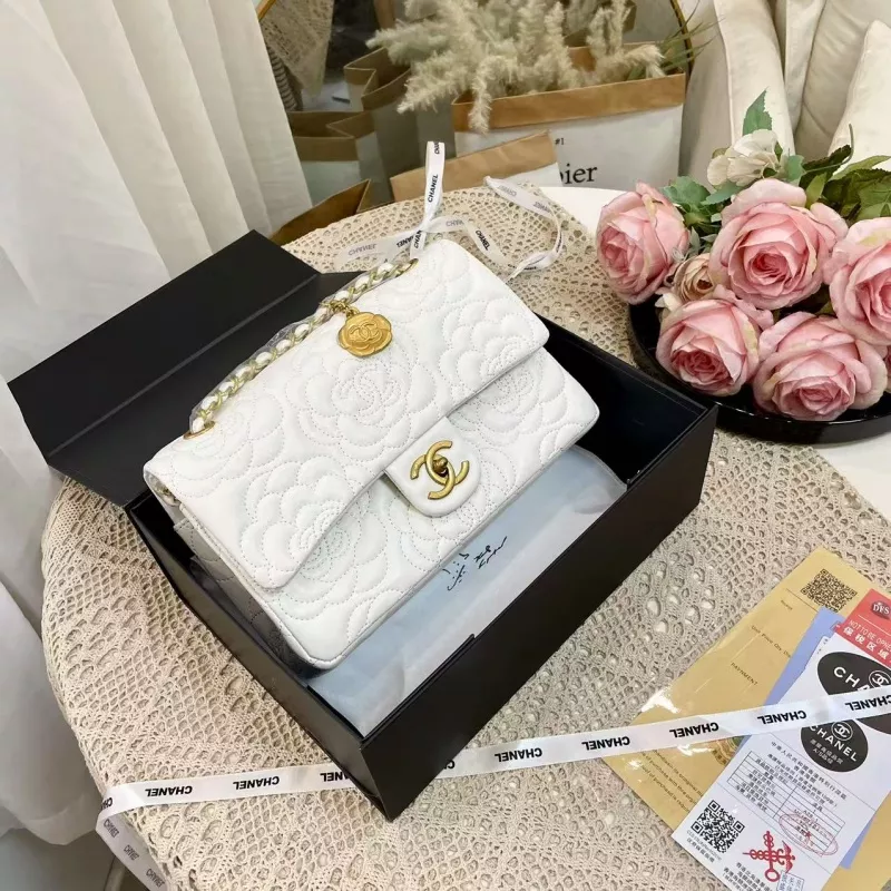SmartChoice 8083 Chanel Messenger Bags For Women