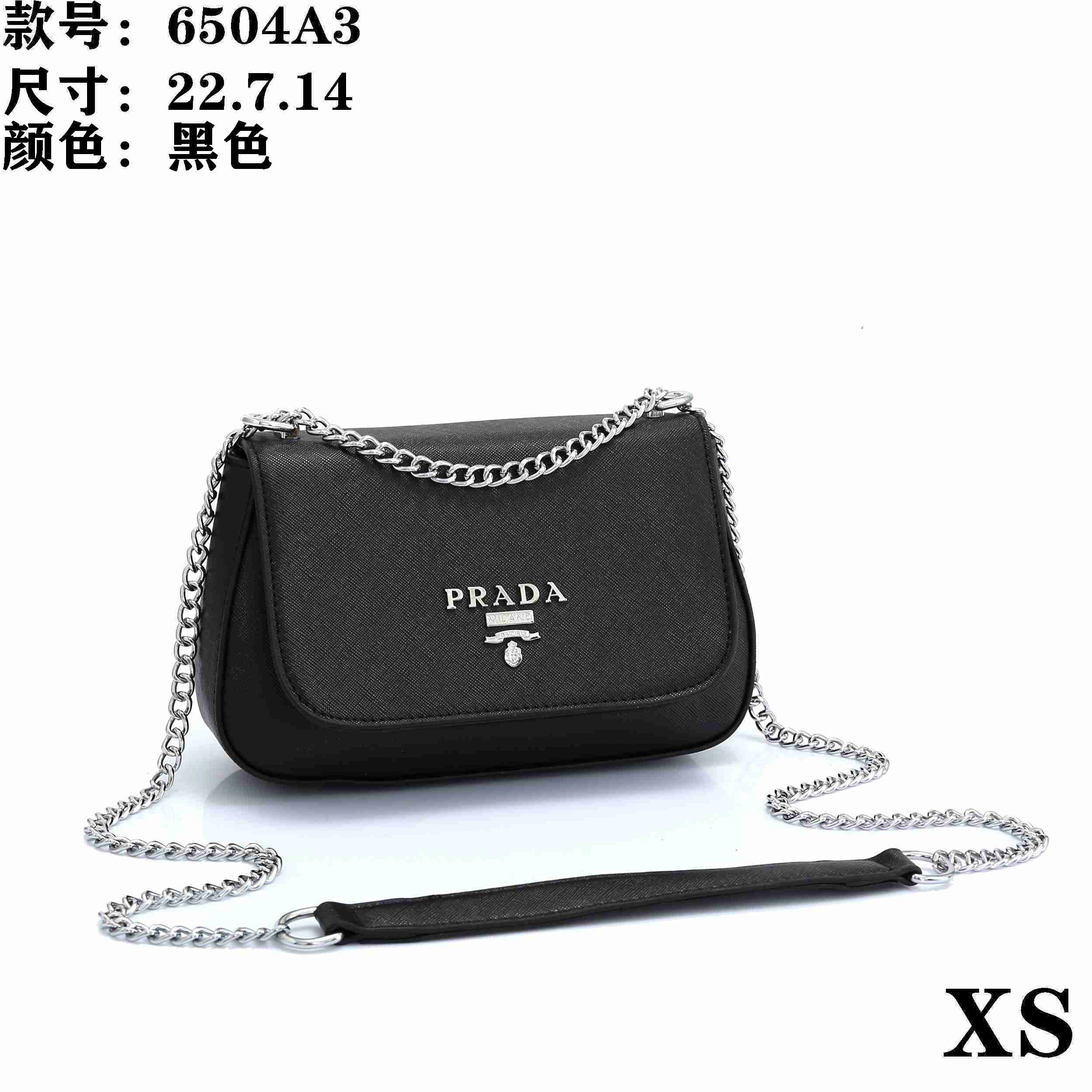 SmartChoice 8104 Prada Messenger Bags For Women