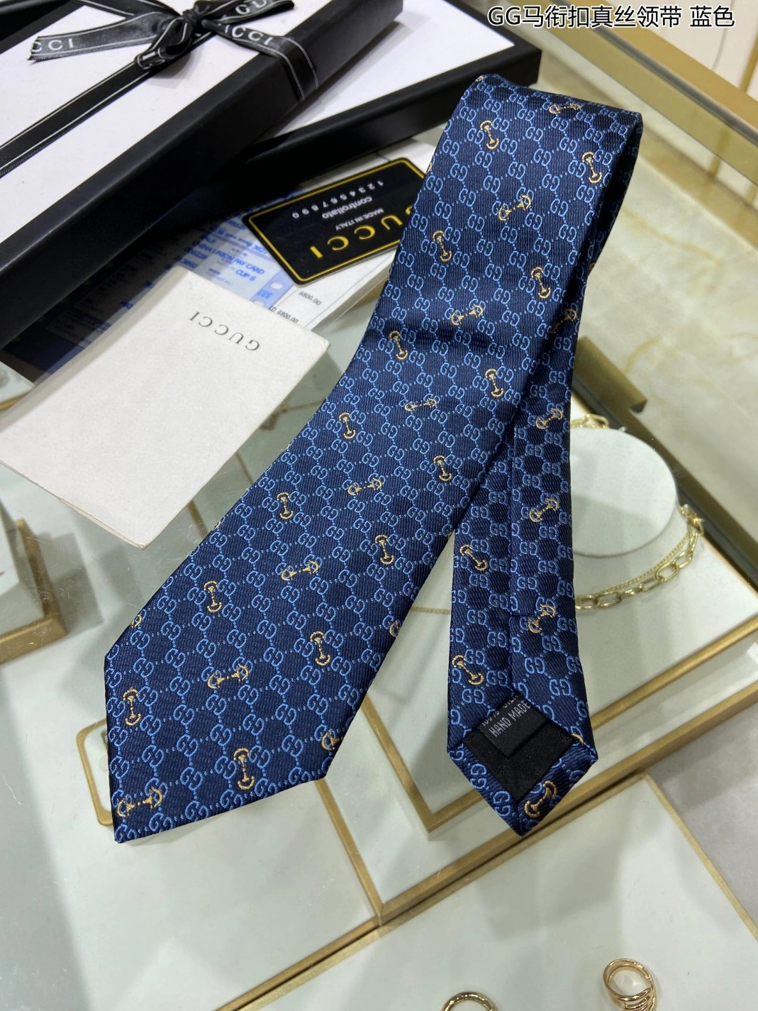 SmartChoice 8142 Gucci Necktie For Men