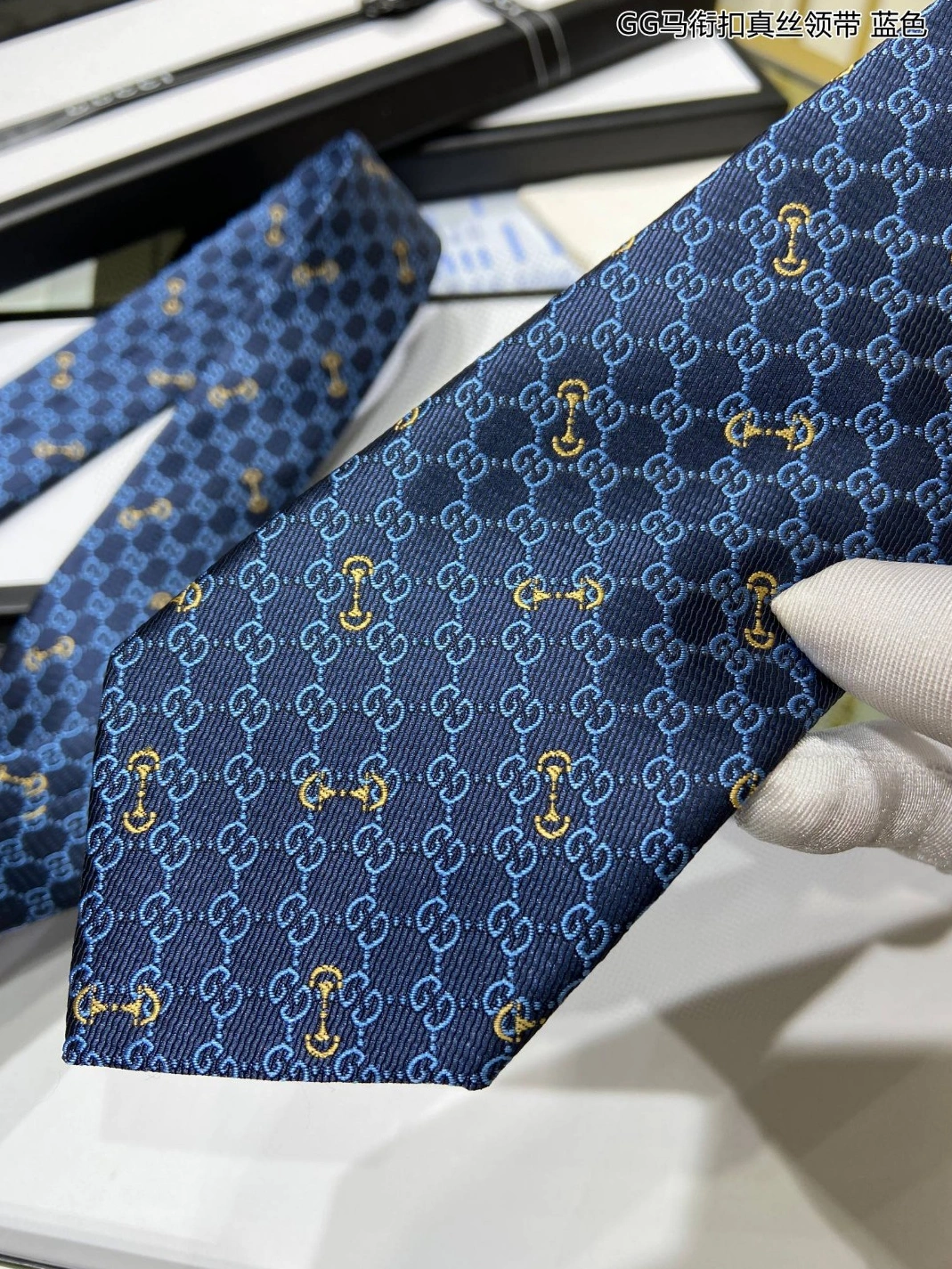SmartChoice 8142 Gucci Necktie For Men
