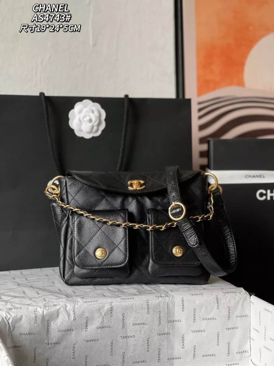 SmartChoice 8519 Chanel AAA Quality Messenger Bags For Women