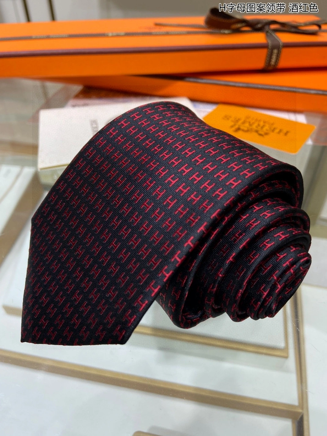 SmartChoice 8849 Hermes Necktie