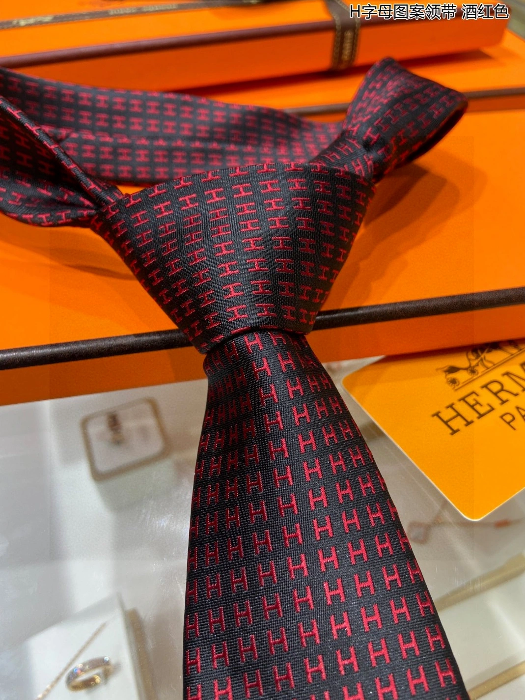 SmartChoice 8849 Hermes Necktie