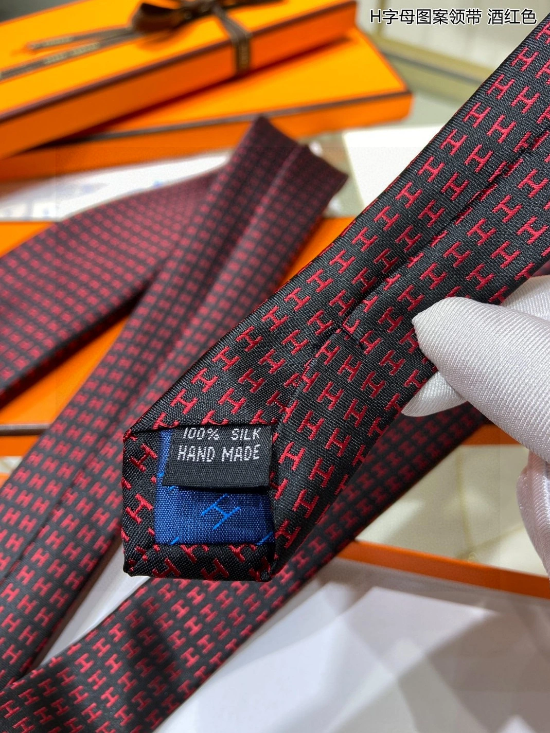 SmartChoice 8849 Hermes Necktie