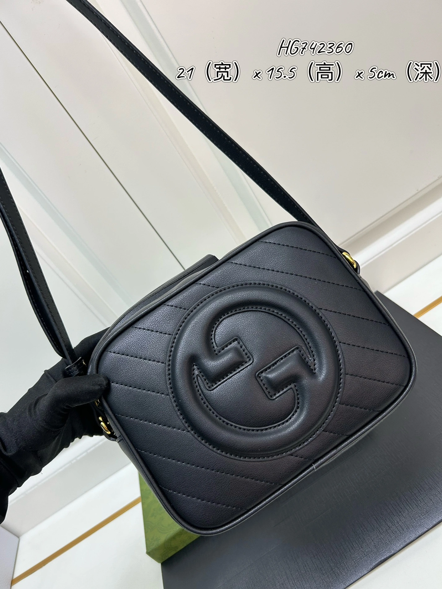 SmartChoice 8879 Gucci AAA Quality Messenger Bags For Women