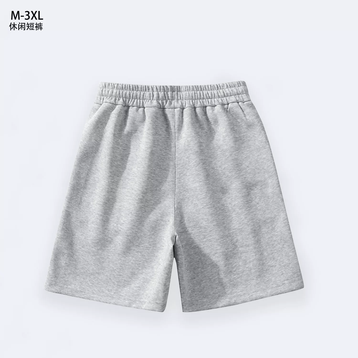 Soft 1323 Fendi Pants For Men