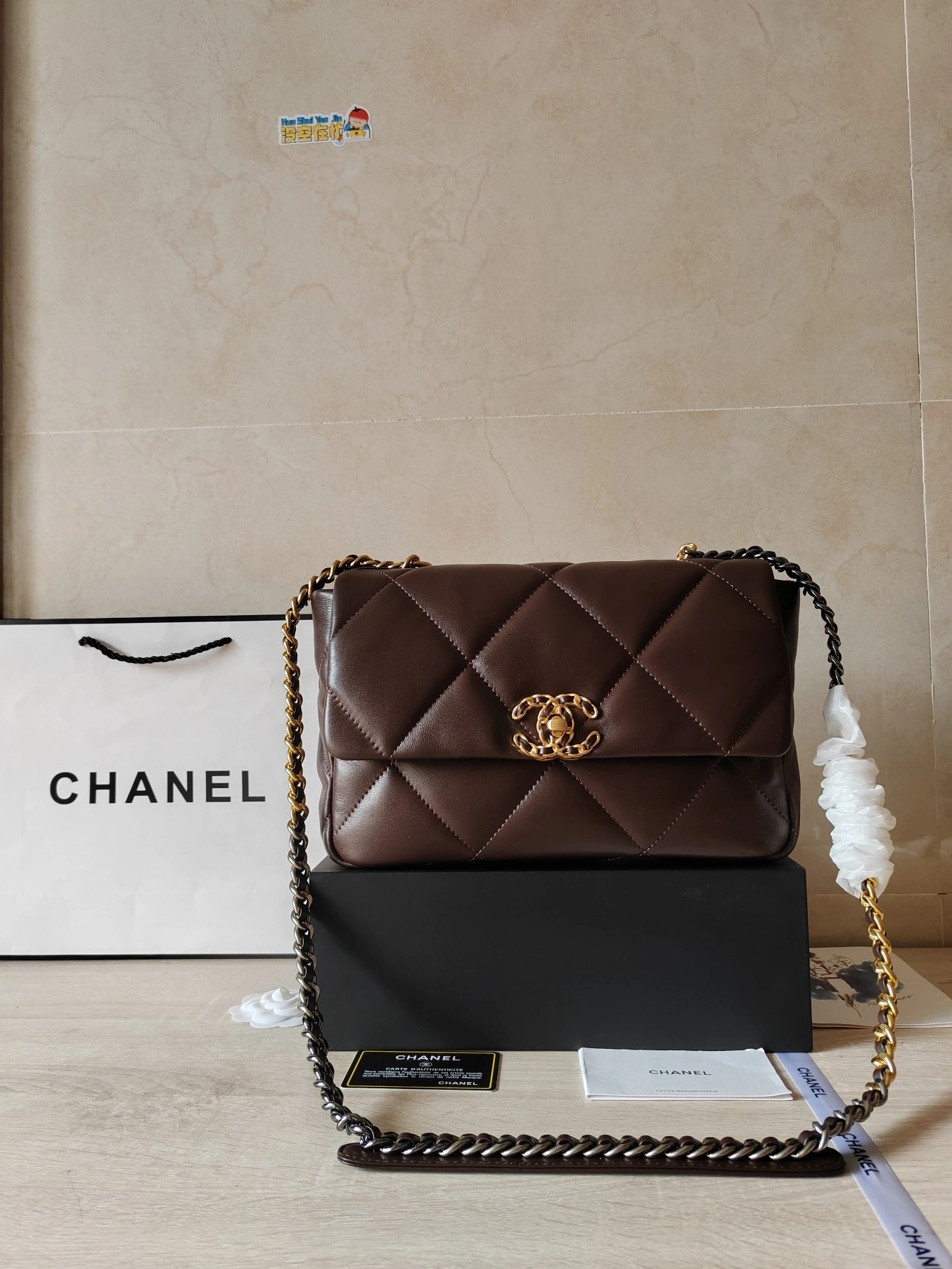 Soft 1498 Chanel AAA Quality Messenger Bags For Women
