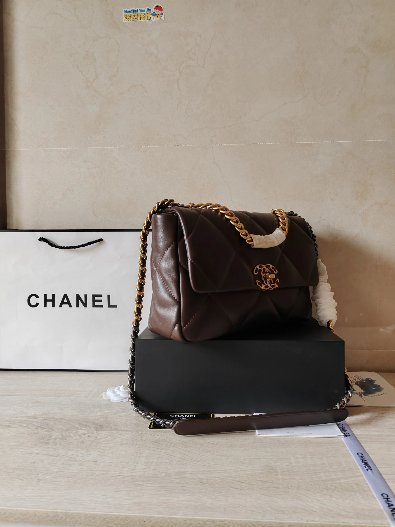 Soft 1498 Chanel AAA Quality Messenger Bags For Women