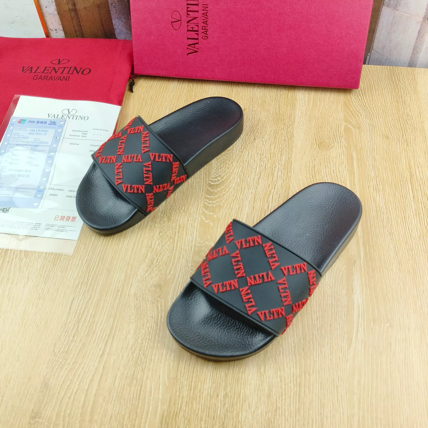 Soft 1605 Valentino Slippers For Men