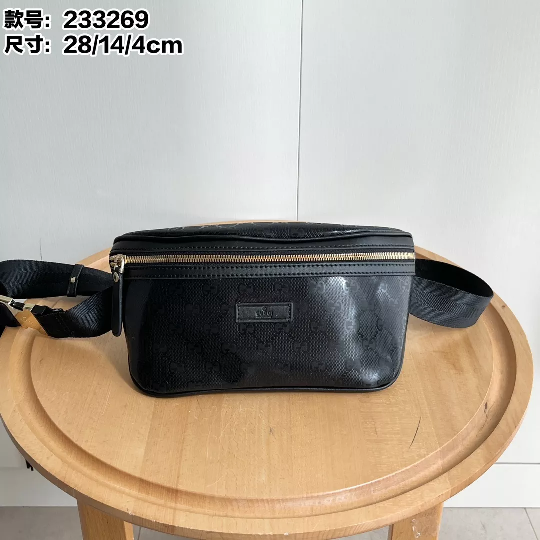 Soft 3043 Gucci AAA Quality Belt Bags