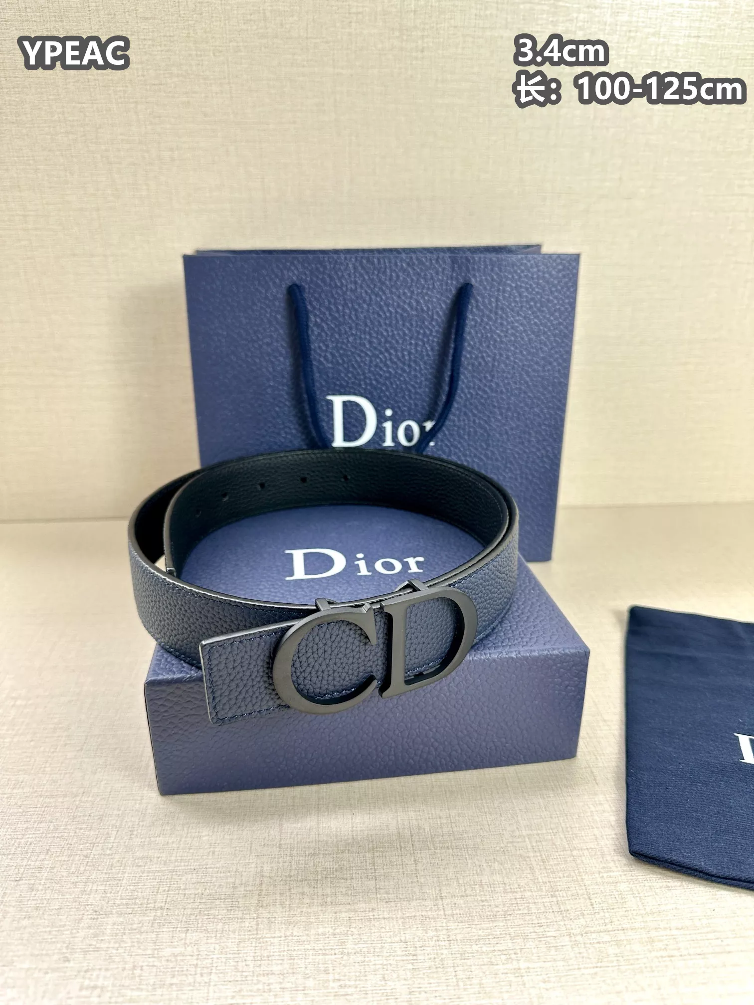 Soft 3755 Christian Dior AAA Quality Belts For Men