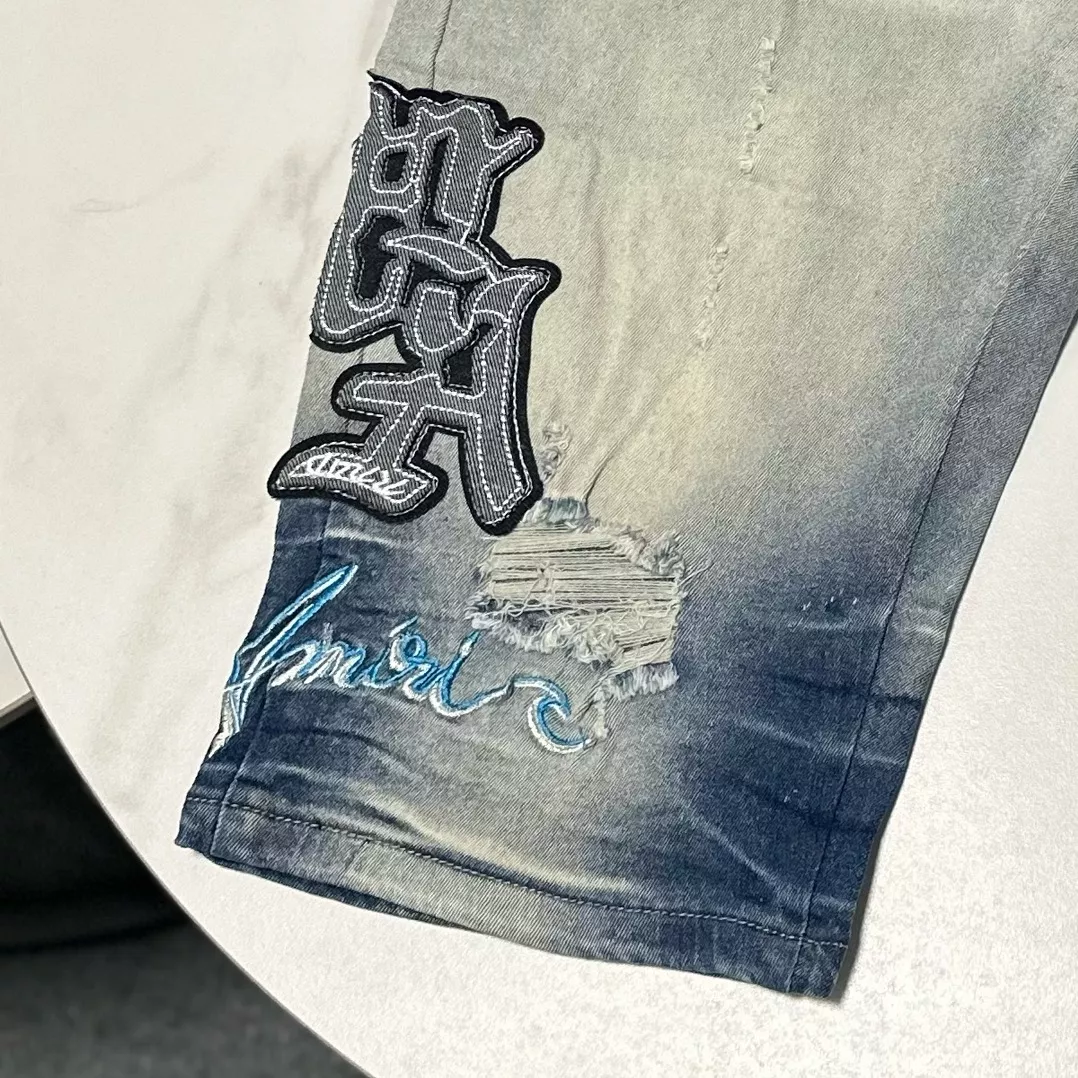 Soft 4104 Amiri Jeans For Men