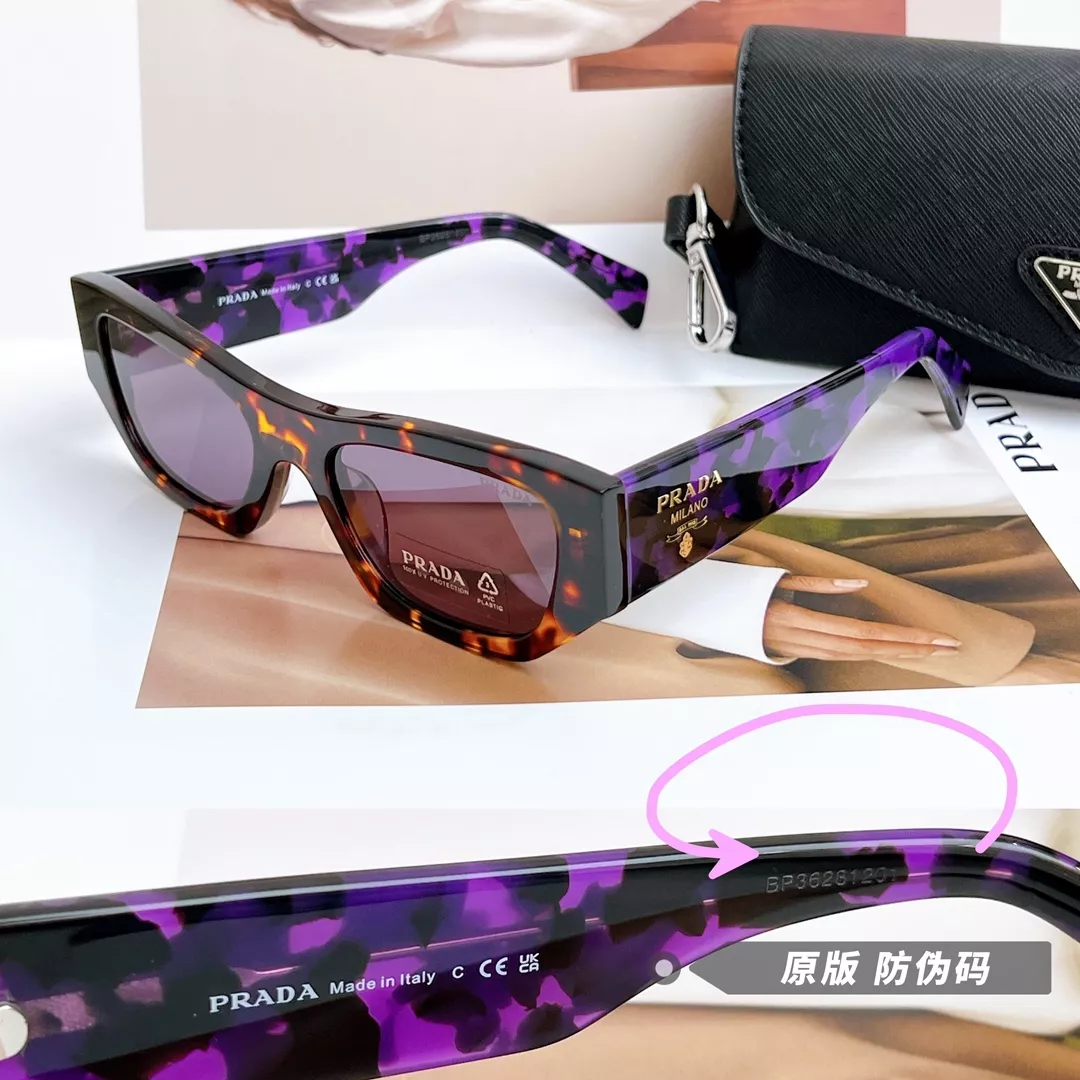 Soft 4372 Prada AAA Quality Sunglasses