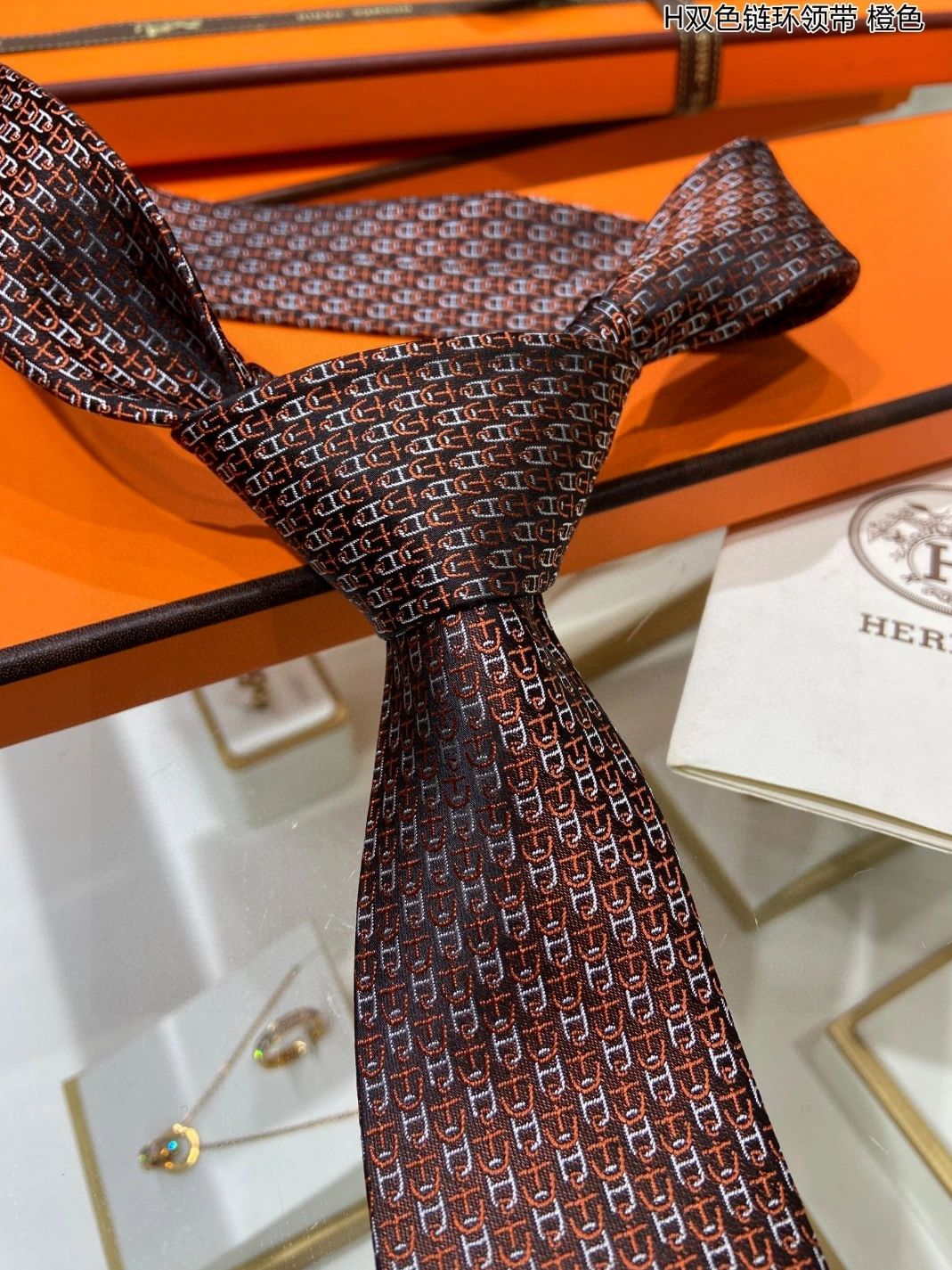 Soft 4849 Hermes Necktie For Men