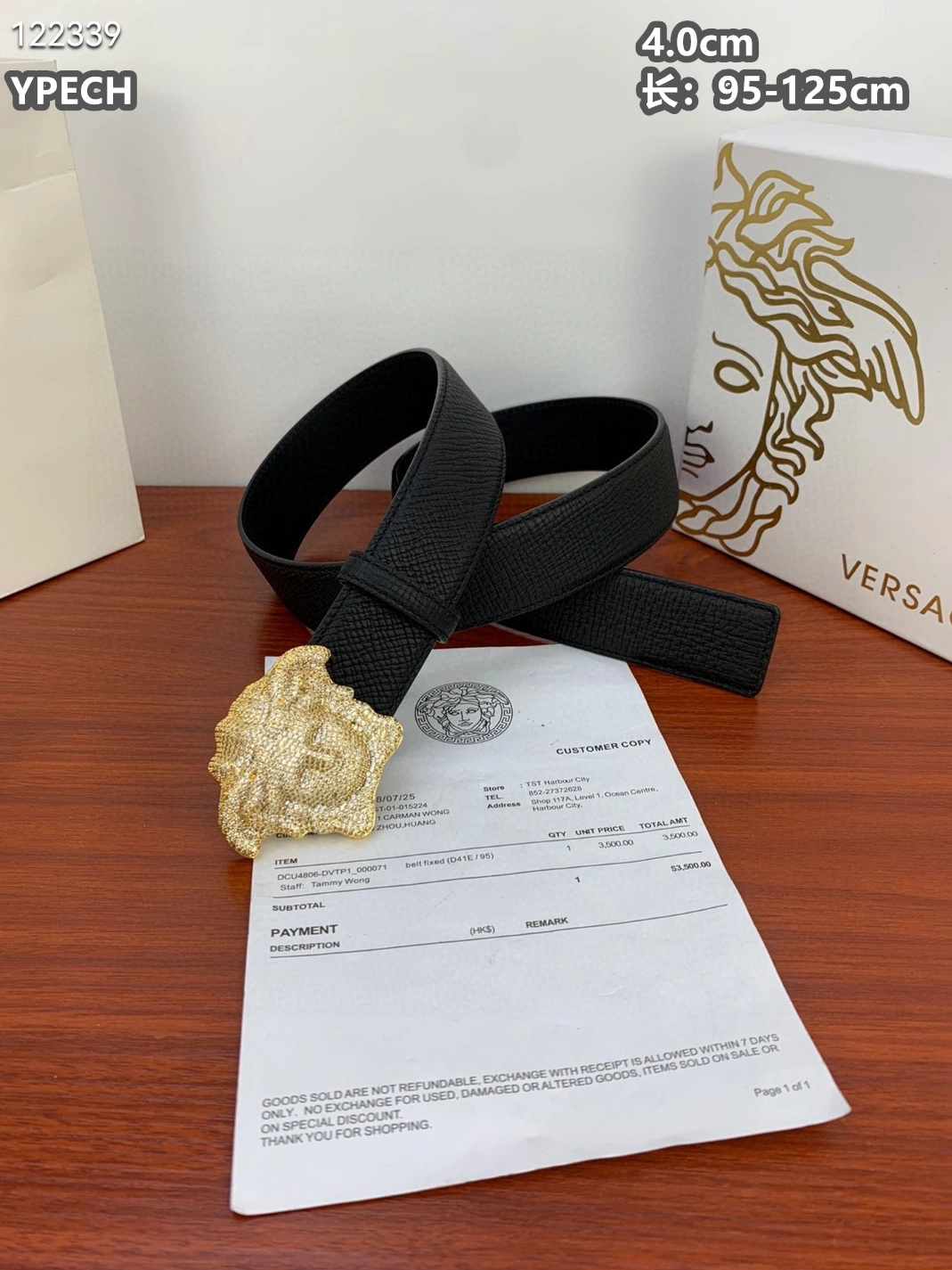 Soft 5114 Versace AAA Quality Belts For Unisex