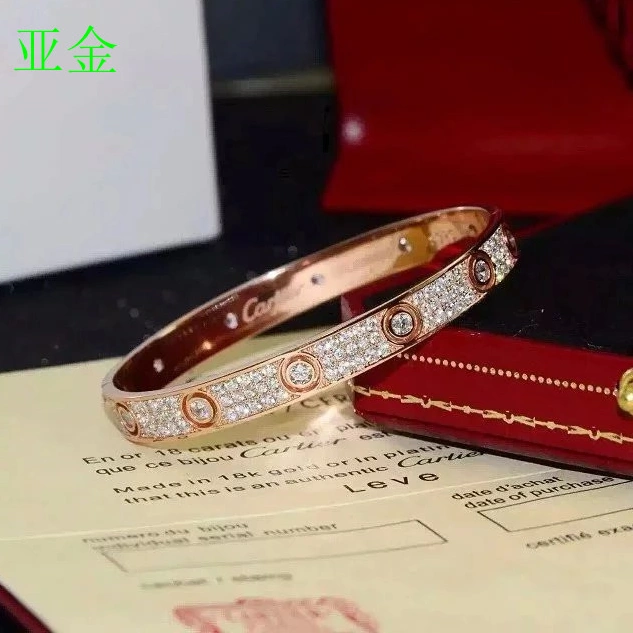 Soft 5291 Cartier AAA Quality Bracelets