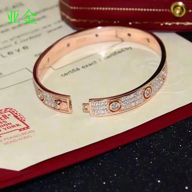 Soft 5291 Cartier AAA Quality Bracelets