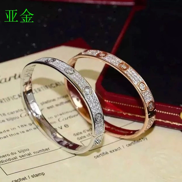 Soft 5291 Cartier AAA Quality Bracelets