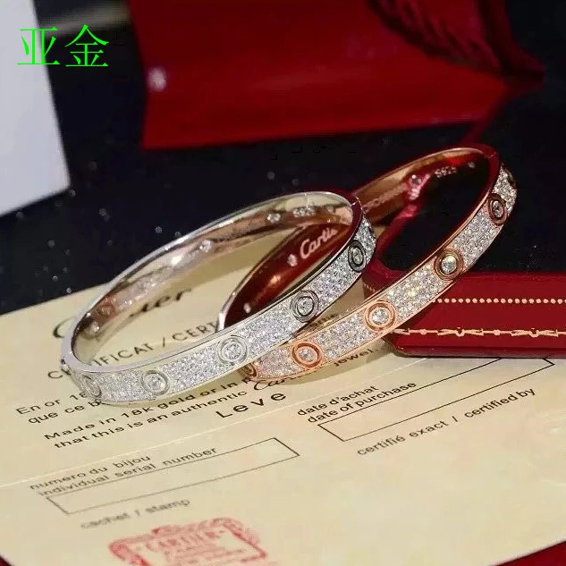 Soft 5291 Cartier AAA Quality Bracelets