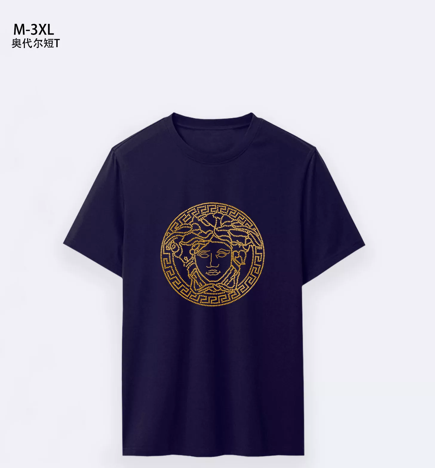 Soft 6069 Versace T-Shirts Short Sleeved For Men