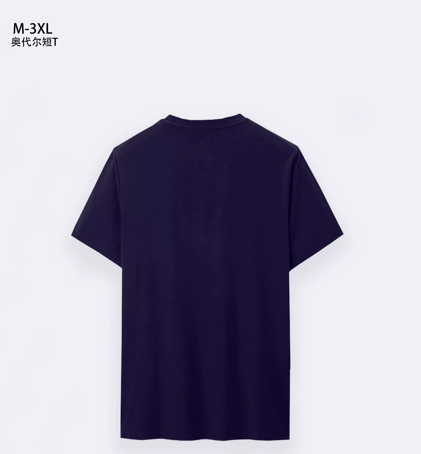 Soft 6069 Versace T-Shirts Short Sleeved For Men