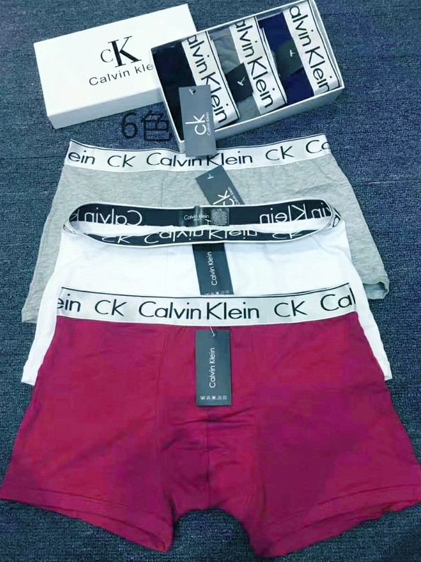 Soft 6194 CaLvin Klein CK Underwear For Men