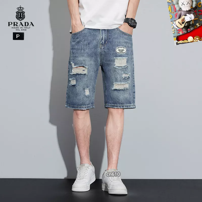 Soft 6411 Prada Jeans For Men