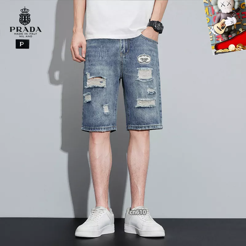 Soft 6411 Prada Jeans For Men