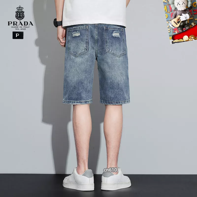Soft 6411 Prada Jeans For Men
