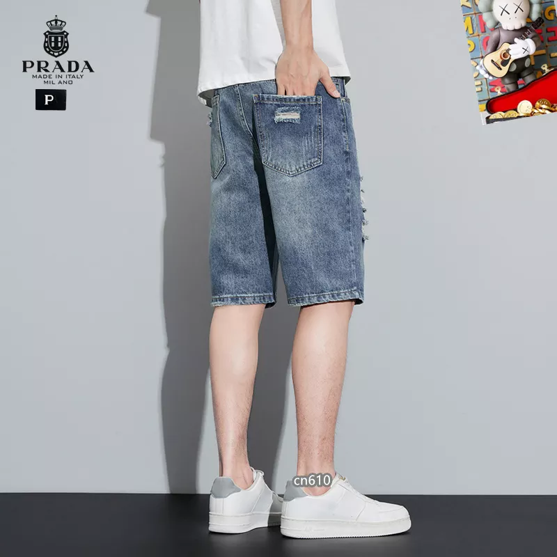 Soft 6411 Prada Jeans For Men