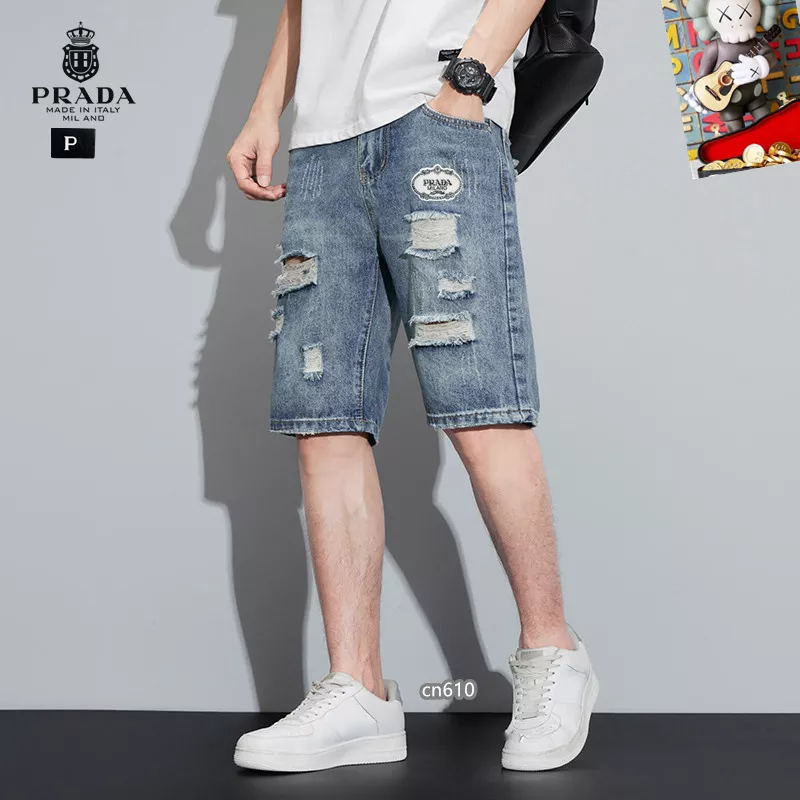 Soft 6411 Prada Jeans For Men