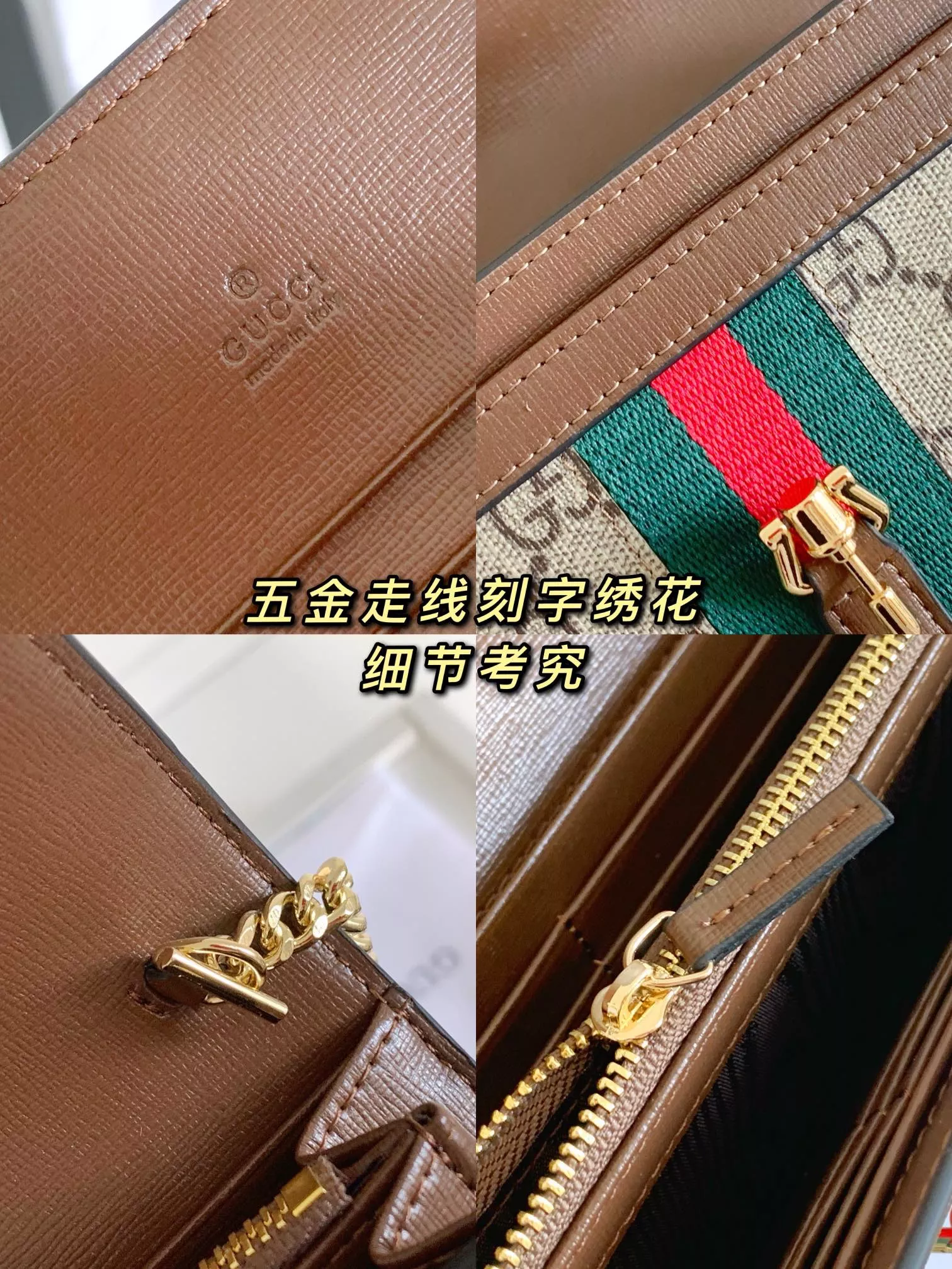 Soft 6692 Gucci Wallets