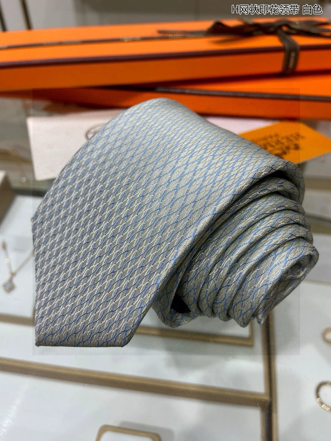 Soft 7204 Hermes Necktie For Men
