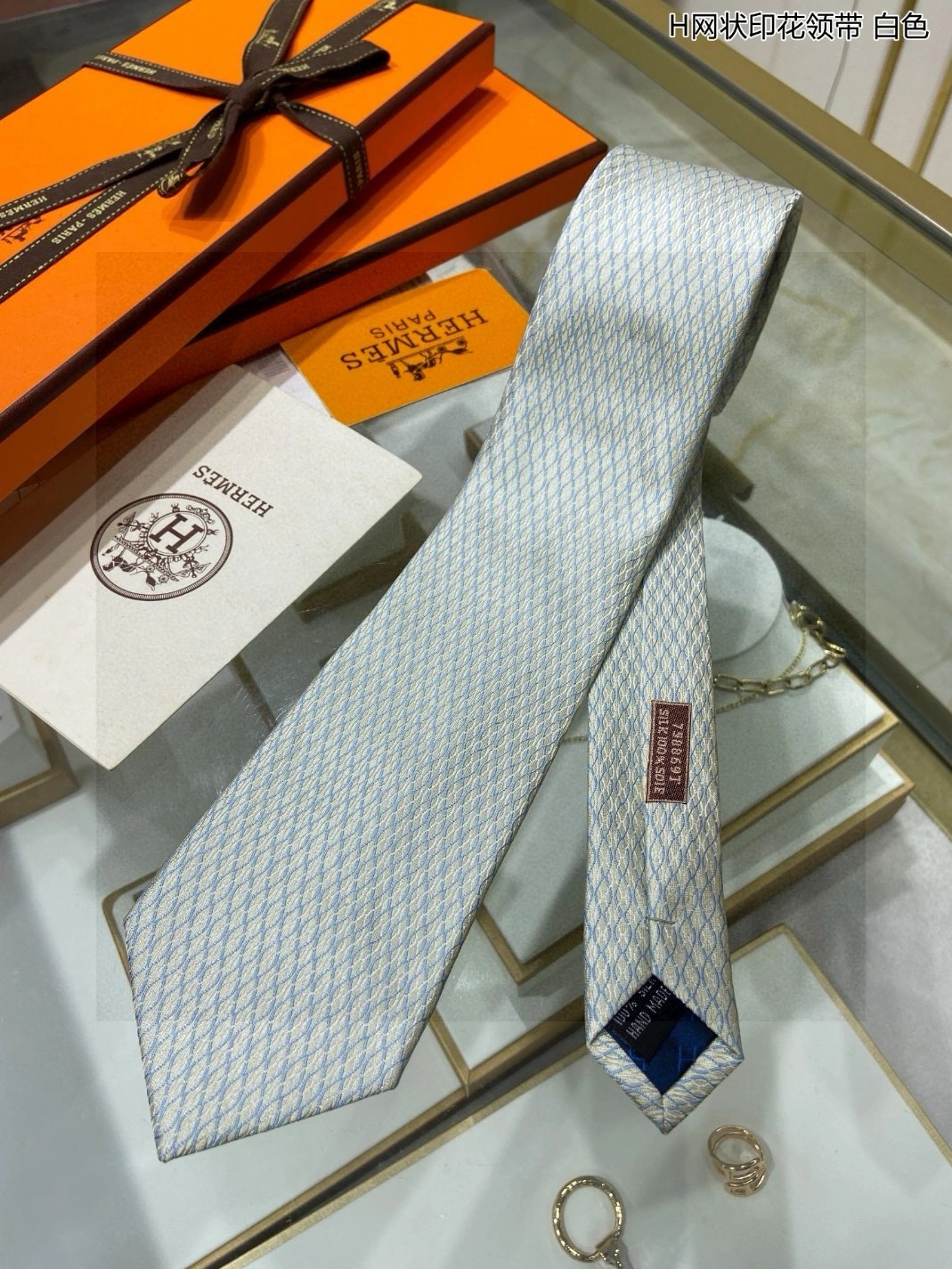 Soft 7204 Hermes Necktie For Men