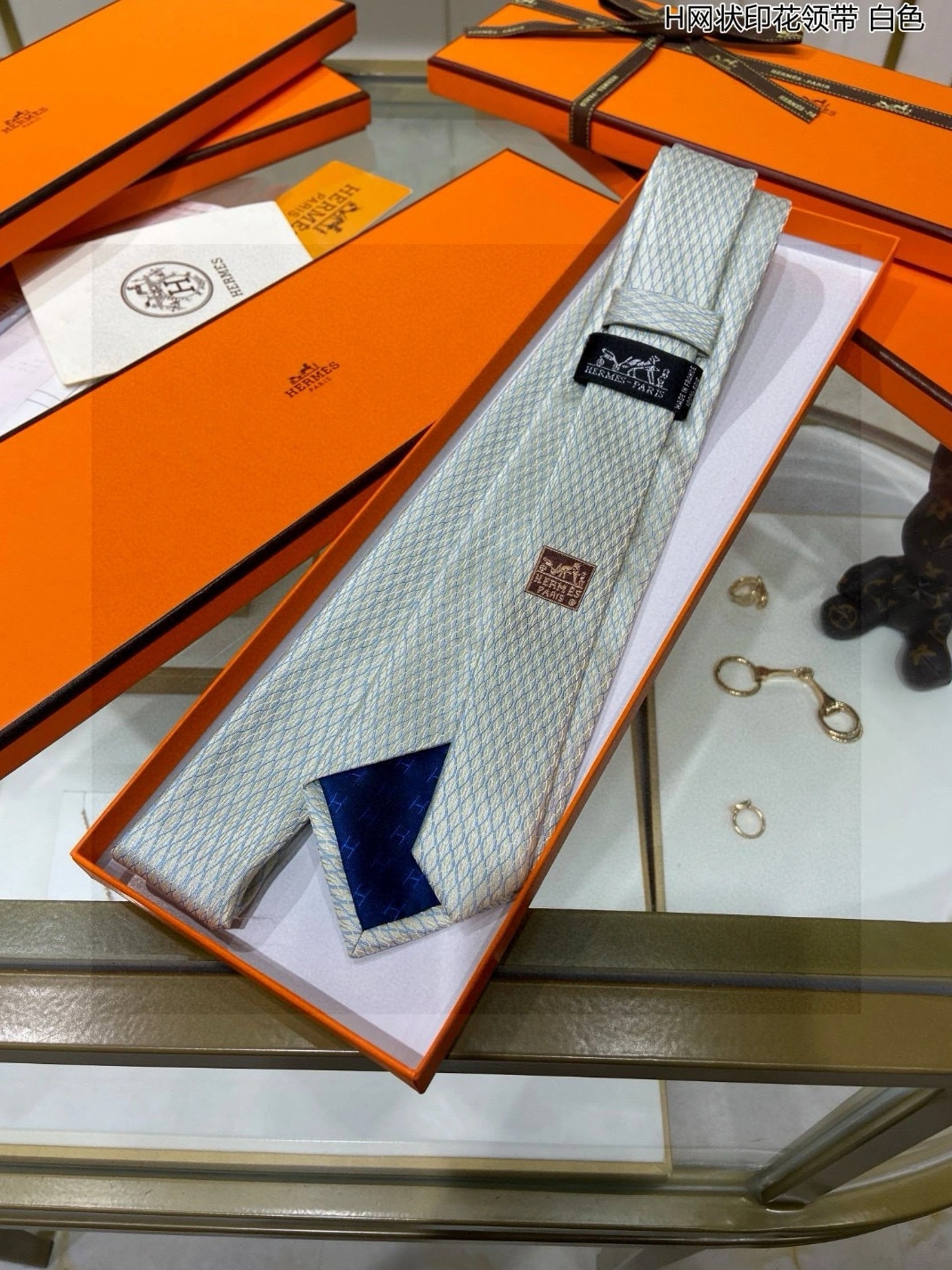 Soft 7204 Hermes Necktie For Men
