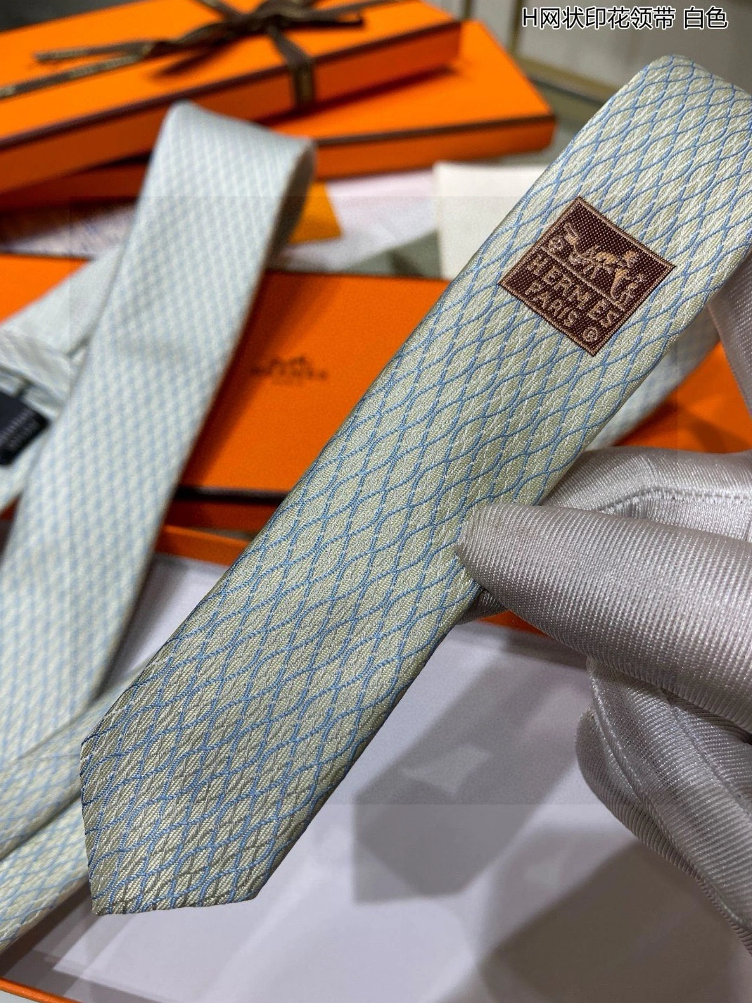 Soft 7204 Hermes Necktie For Men