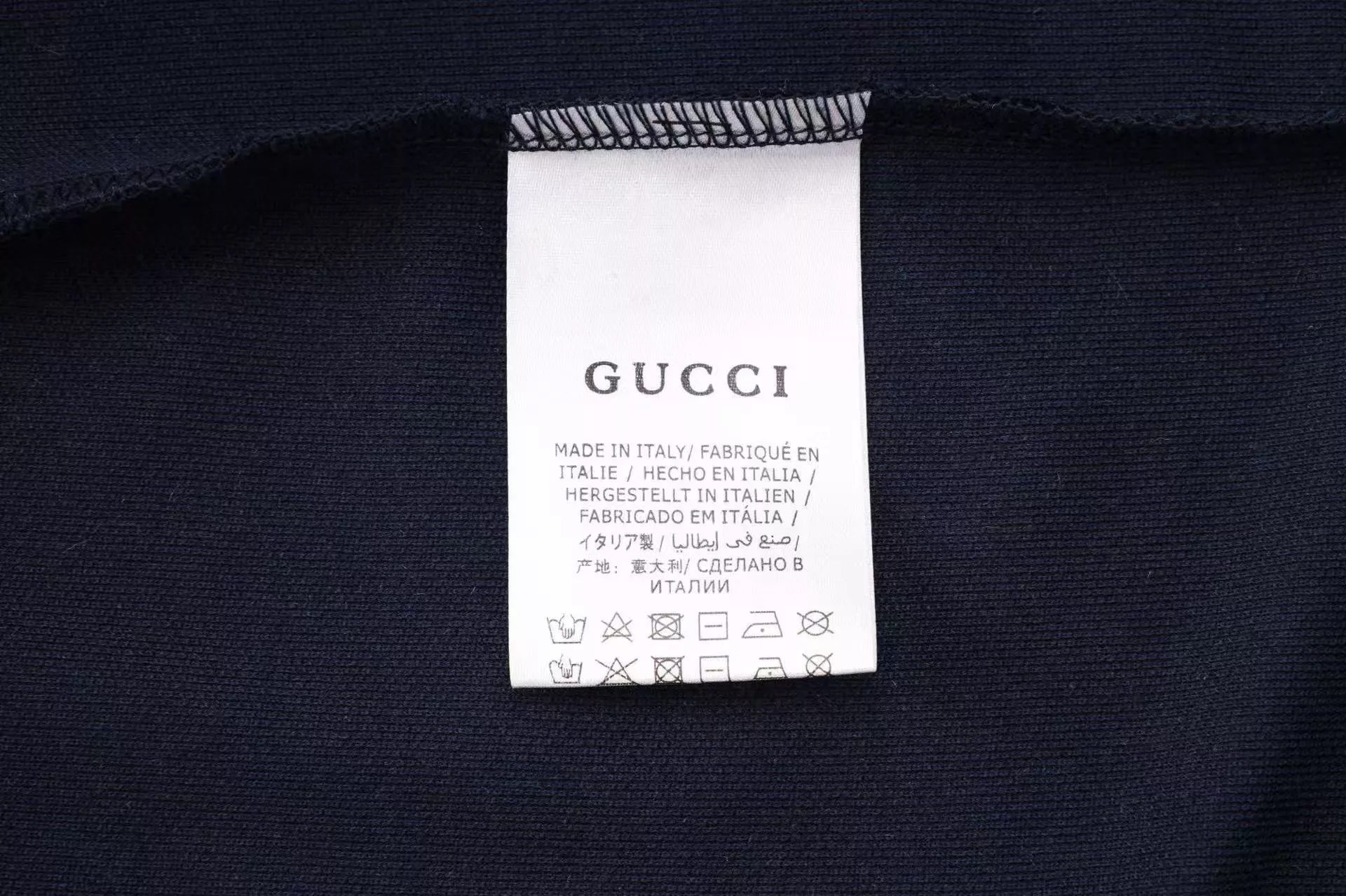 Soft 7685 Gucci T-Shirts Short Sleeved For Men