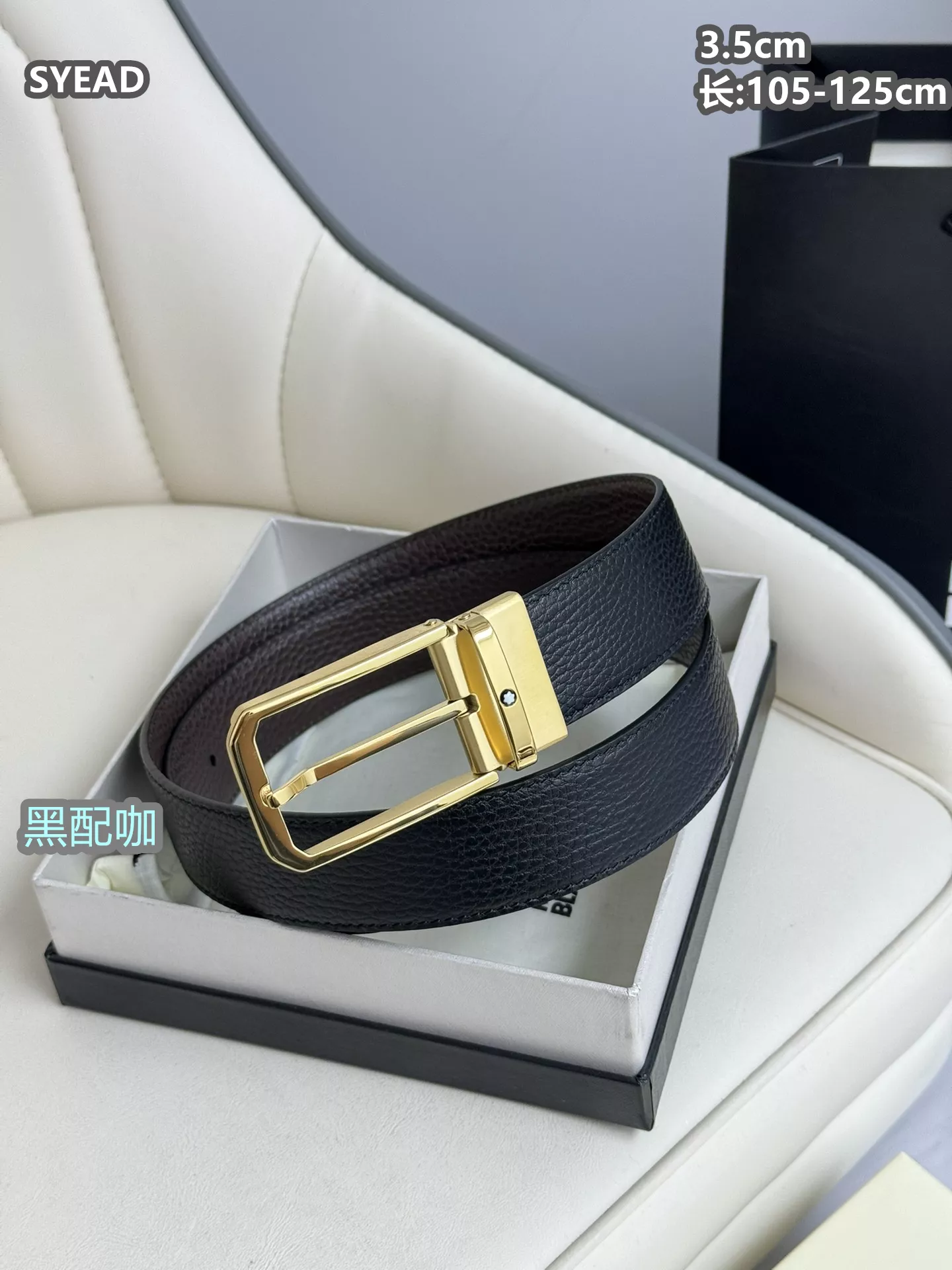 Soft 8169 Montblanc AAA Quality Belts For Men