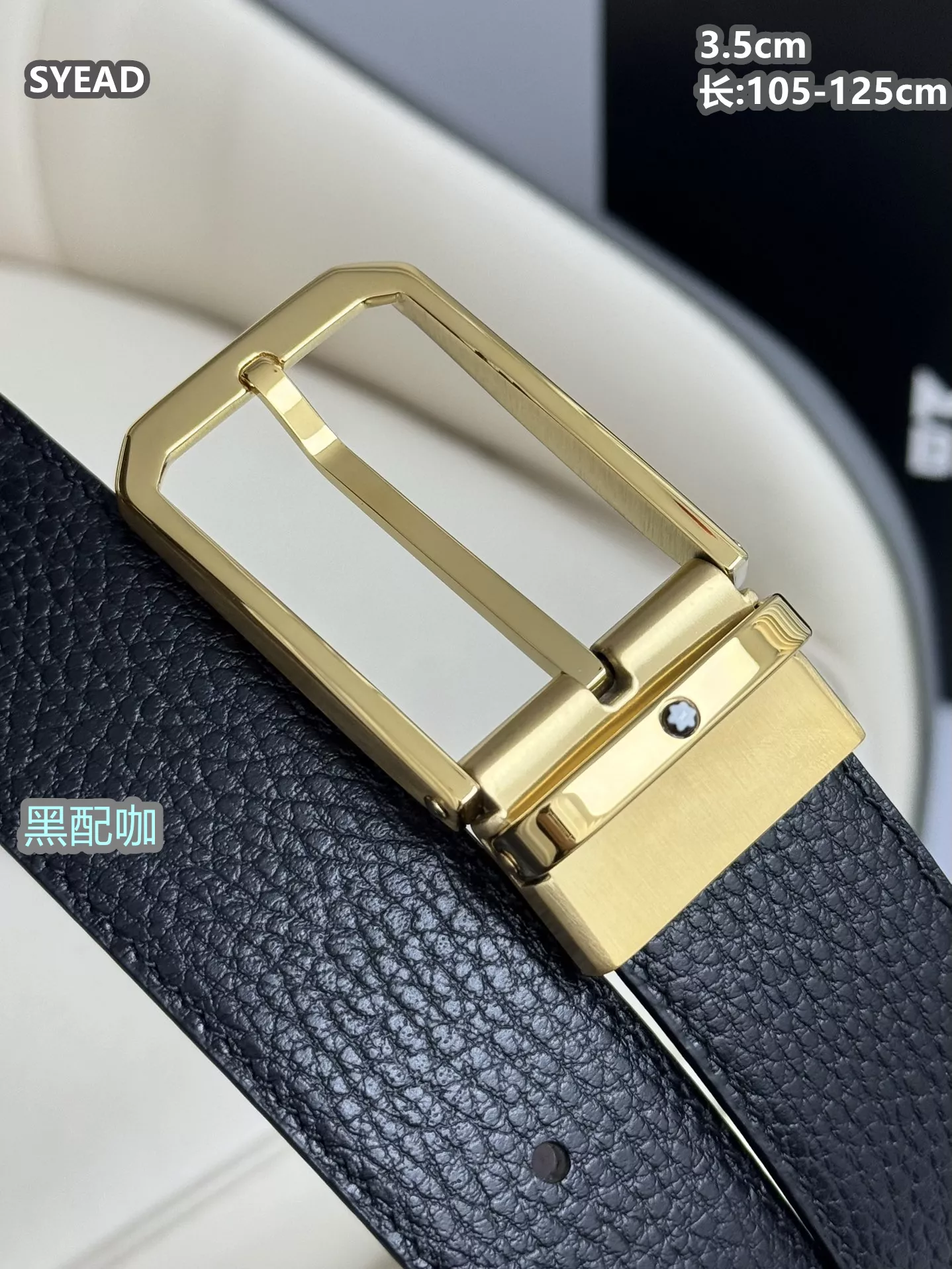 Soft 8169 Montblanc AAA Quality Belts For Men