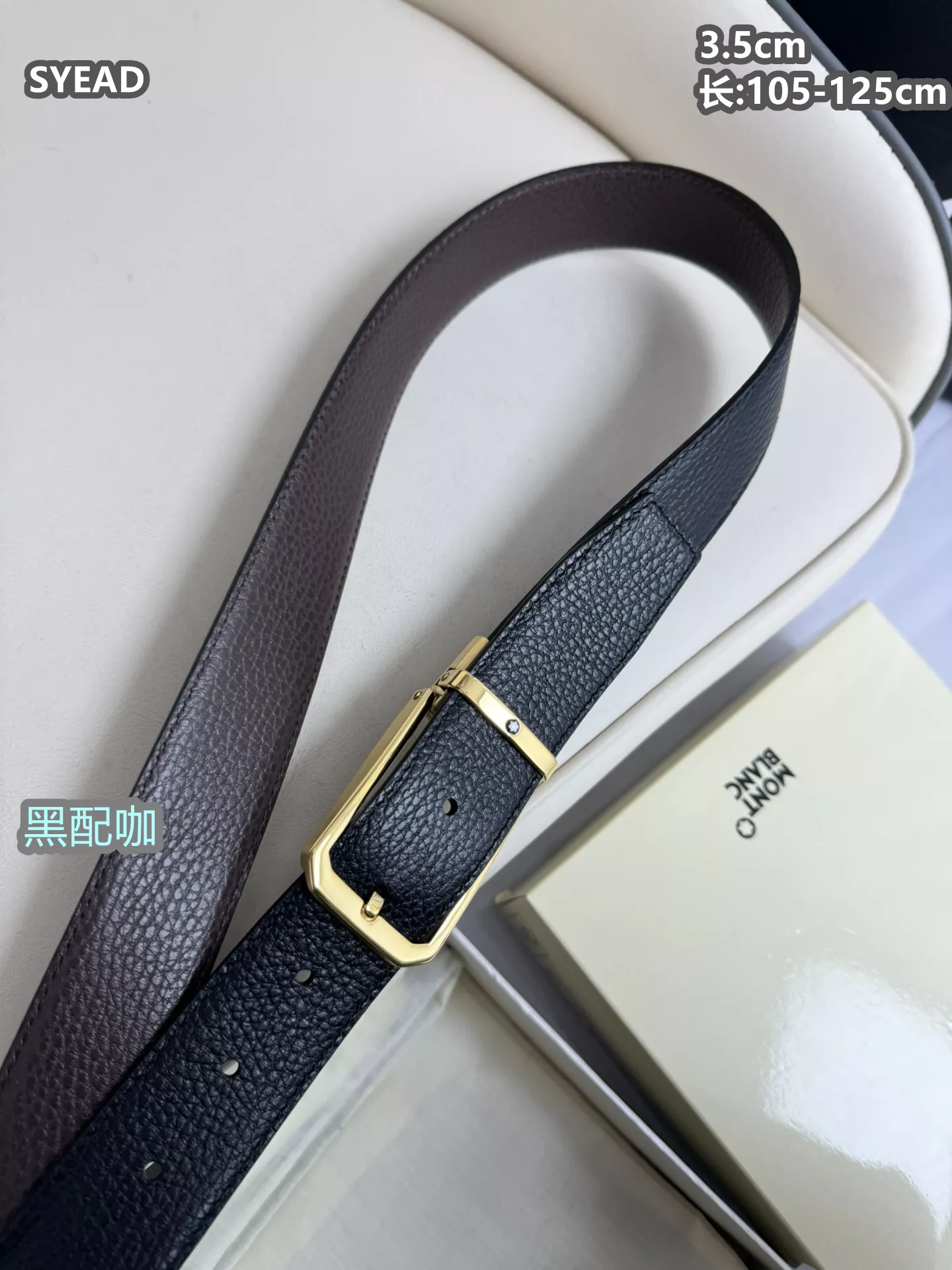 Soft 8169 Montblanc AAA Quality Belts For Men