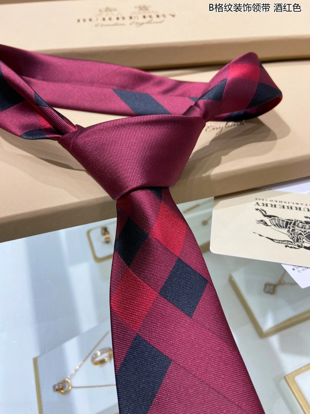 Soft 8434 Burberry Necktie For Men